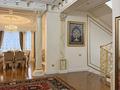 Отдельный дом · 8 комнат · 540 м² · 10 сот., Шаляпина — Ауэзова за 450 млн ₸ в Алматы, Наурызбайский р-н — фото 12