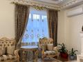 Отдельный дом · 8 комнат · 540 м² · 10 сот., Шаляпина — Ауэзова за 450 млн ₸ в Алматы, Наурызбайский р-н — фото 3
