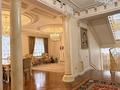 Отдельный дом · 8 комнат · 540 м² · 10 сот., Шаляпина — Ауэзова за 450 млн ₸ в Алматы, Наурызбайский р-н — фото 21