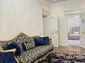 Отдельный дом · 8 комнат · 540 м² · 10 сот., Шаляпина — Ауэзова за 450 млн ₸ в Алматы, Наурызбайский р-н — фото 46