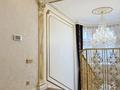 Отдельный дом · 8 комнат · 540 м² · 10 сот., Шаляпина — Ауэзова за 450 млн ₸ в Алматы, Наурызбайский р-н — фото 47