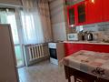 2-комнатная квартира · 60 м² · 7/9 этаж, мкр Самал-2 53 — Аль-фараби --Мендикулова за 350 000 ₸ в Алматы, Медеуский р-н — фото 2