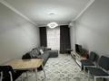 2-комнатная квартира · 50 м² · 2/12 этаж, Бекхожина 15а за 61 млн ₸ в Алматы — фото 16