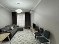 2-комнатная квартира · 50 м² · 2/12 этаж, Бекхожина 15а за 61 млн ₸ в Алматы — фото 22
