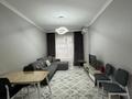 2-комнатная квартира · 50 м² · 2/12 этаж, Бекхожина 15а за 61 млн ₸ в Алматы