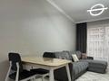 2-комнатная квартира · 50 м² · 2/12 этаж, Бекхожина 15а за 61 млн ₸ в Алматы — фото 3