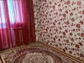 3-комнатная квартира · 63 м² · 4/9 этаж, проспект Молдагуловой 45 за 24 млн ₸ в Актобе — фото 8