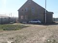 Отдельный дом · 5 комнат · 200 м² · 10 сот., Бирлик Сейтек Куйши за 30 млн ₸ в Атырауской обл. — фото 3