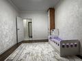 2-комнатная квартира · 40 м² · 1/3 этаж, Аубакирова за 23 млн ₸ в  — фото 13