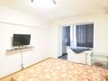 1-комнатная квартира · 50 м² · 2/5 этаж, Масанчи — Шевченко за 46 млн ₸ в Алматы, Алмалинский р-н — фото 18