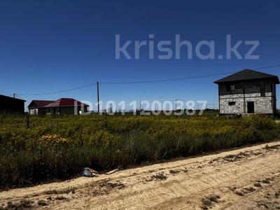 Участок · 8 соток, Байзакова 143 за 14.5 млн ₸ в Боралдае (Бурундай)