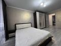3-бөлмелі пәтер · 69 м² · 9/9 қабат, Виктора Хара 5, бағасы: 15.5 млн ₸ в Шахтинске — фото 6