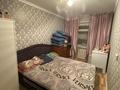 2-комнатная квартира, 46 м², 3/4 этаж, Улытауская 62 за 7.8 млн 〒 в Сатпаев — фото 5