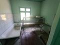 Отдельный дом · 3 комнаты · 120 м² · 12.87 сот., Декабристов — Роща Баума за ~ 65 млн ₸ в Алматы, Турксибский р-н — фото 23