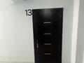 2-комнатная квартира · 53.08 м² · 3/5 этаж, 189 квартал 3/13 за 22.9 млн 〒 в Шымкенте, Каратауский р-н — фото 2