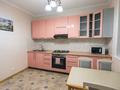 Жеке үй · 4 бөлме · 170 м² · 7.7 жүзд., Қарағайлы ш/а., СТ Монтажник 1, бағасы: 70 млн ₸ в Алматы, Наурызбайский р-н — фото 2