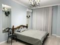 3-комнатная квартира · 95 м², Розыбакиева 320 за 45 000 ₸ в Алматы, Бостандыкский р-н — фото 2