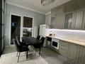 3-комнатная квартира · 95 м², Розыбакиева 320 за 45 000 ₸ в Алматы, Бостандыкский р-н — фото 14