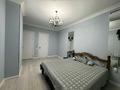 3-комнатная квартира · 95 м², Розыбакиева 320 за 45 000 ₸ в Алматы, Бостандыкский р-н — фото 15