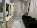 3-комнатная квартира · 95 м², Розыбакиева 320 за 45 000 ₸ в Алматы, Бостандыкский р-н — фото 18