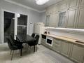 3-комнатная квартира · 95 м², Розыбакиева 320 за 45 000 ₸ в Алматы, Бостандыкский р-н — фото 20