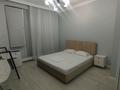 3-комнатная квартира · 95 м², Розыбакиева 320 за 45 000 ₸ в Алматы, Бостандыкский р-н — фото 16