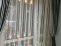 3-комнатная квартира · 95 м², Розыбакиева 320 за 45 000 ₸ в Алматы, Бостандыкский р-н — фото 6