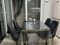 3-комнатная квартира · 95 м², Розыбакиева 320 за 45 000 ₸ в Алматы, Бостандыкский р-н — фото 8