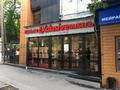 Магазины и бутики · 86.9 м² за ~ 28.1 млн ₸ в Астане, Сарыарка р-н