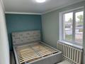 3-комнатная квартира · 51 м² · 2/2 этаж, Богенбай Батыра 94 за 8 млн ₸ в Ерейментау — фото 5