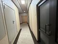 Еркін · 26 м², бағасы: 200 000 ₸ в Алматы, Бостандыкский р-н — фото 3