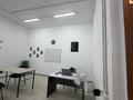 Еркін · 26 м², бағасы: 200 000 ₸ в Алматы, Бостандыкский р-н — фото 8