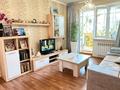 4-бөлмелі пәтер · 85 м² · 5/5 қабат, Бабаева, бағасы: 67 млн ₸ в Алматы, Бостандыкский р-н — фото 12