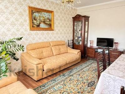 4-комнатная квартира · 85 м² · 5/5 этаж, Бабаева за 67 млн ₸ в Алматы, Бостандыкский р-н
