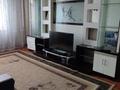 2-бөлмелі пәтер · 45 м² · 4/4 қабат, Жана Гарышкер 4Д, бағасы: 150 000 ₸ в Талдыкоргане, мкр Жана Гарышкер — фото 2