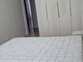 2-бөлмелі пәтер · 67 м² · 9/9 қабат, Казыбек би 5А, бағасы: 300 000 ₸ в Астане, Есильский р-н — фото 12