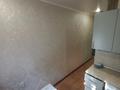 2-комнатная квартира · 47 м² · 1/5 этаж, производственная 7 за 13 млн ₸ в Уральске — фото 7
