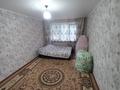 2-комнатная квартира · 47 м² · 1/5 этаж, производственная 7 за 13 млн ₸ в Уральске — фото 2