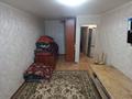 2-комнатная квартира · 47 м² · 1/5 этаж, производственная 7 за 13 млн ₸ в Уральске — фото 4