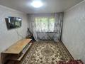 2-комнатная квартира · 47 м² · 1/5 этаж, производственная 7 за 13 млн ₸ в Уральске — фото 5