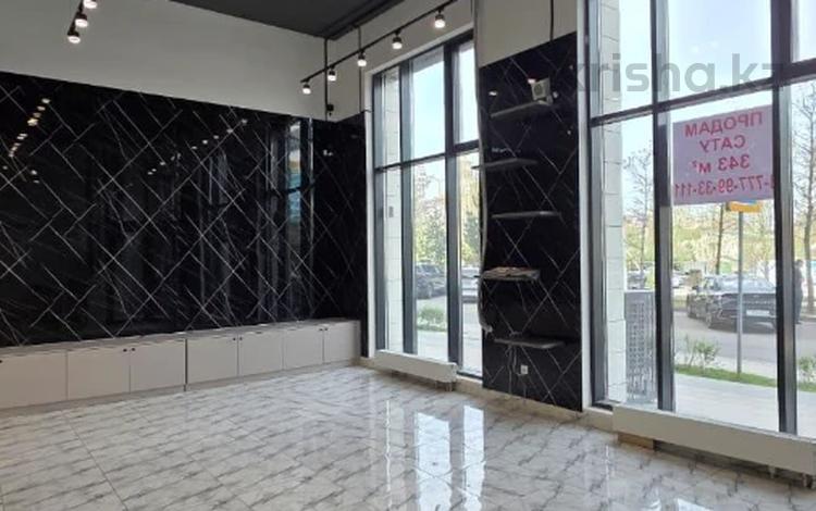 Свободное назначение · 343.6 м² за 4.3 млн ₸ в Астане — фото 2