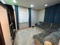 2-комнатная квартира · 46 м² · 1/2 этаж, Чернова 165 — Дкм за 13.5 млн ₸ в Усть-Каменогорске, Ульбинский — фото 6