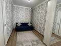 1-бөлмелі пәтер · 38.6 м² · 14/22 қабат, Роза Багланова 2 — Туран, бағасы: 27 млн ₸ в Астане, Нура р-н — фото 8