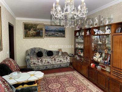 2-комнатная квартира · 52.5 м² · 1/12 этаж, Ломова 32 — Ломова-Сатпаева за 23 млн ₸ в Павлодаре