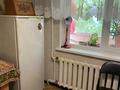 2-бөлмелі пәтер · 52.5 м² · 1/12 қабат, Ломова 32 — Ломова-Сатпаева, бағасы: 23 млн ₸ в Павлодаре — фото 14