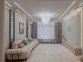 4-комнатная квартира · 128 м² · 14/20 этаж, Туран 39/2 за 133 млн ₸ в Астане, Нура р-н — фото 20