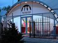 Қоғамдық тамақтану орны · 700 м², бағасы: 100 млн ₸ в Караганде, Казыбек би р-н — фото 6