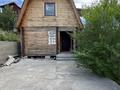 Отдельный дом · 4 комнаты · 80 м² · 6.7 сот., С/т Уют 25 за 25 млн ₸ в Новой бухтарме — фото 2