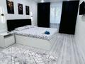 1-бөлмелі пәтер · 34 м² · 1/9 қабат, мкр 8, 101 стрелковой 16, бағасы: 13 000 ₸ в Актобе — фото 2