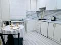 1-бөлмелі пәтер · 34 м² · 1/9 қабат, мкр 8, 101 стрелковой 16, бағасы: 13 000 ₸ в Актобе — фото 9